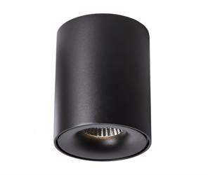 Mistic Lighting plafon łazienkowy LED Elong 9.3W 870lm DIM (ściemnialny) czarny mat IP44 MSTC-05411100