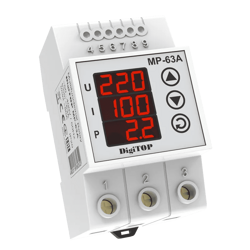 Multifunkciós relé MP-63A