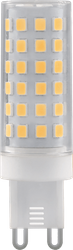 LED izzó G9 7W 4000K 660lm EC20749 Eco Light 7W 4000K 660lm EC20749 Eco Light