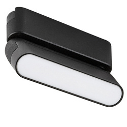 LiTrack Line12V sínlámpa fekete 2700-5500K szín állítható DC 24V