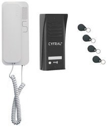 Intercom CYFRAL 'COSMO' 1 blokkos szett fekete színben