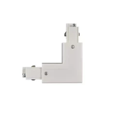 Sínkapcsoló 3 áramkörös "L" RIGHT kültéri fehér Kobi