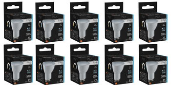 10x FARI LED GU10 5.5W 6500K hideg CW izzó 500lm 120st EDO777437 Edo Solutions 10x FARI LED GU10 5.5W 6500K hideg CW izzó 500lm 120st EDO777437 Edo Solutions