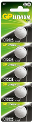 Elem 3V CR2025 lítium 5 db-os bliszter GP Bateries