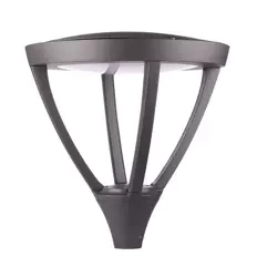 LP045MR MR LED 45W 4000K 4000lm 4000lm IP65 Lumax LP045MR MR LED 45W 4000K 4000lm IP65 Lumax parkvilágítás